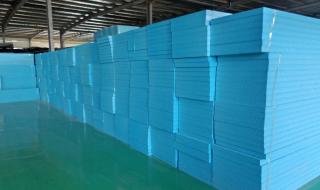 挤塑板和聚苯板有什么区别 聚苯乙烯挤塑板